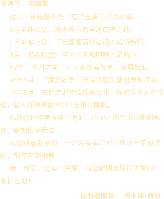 list